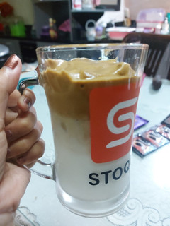 Foto resep Dalgona Coffee Rumahan
