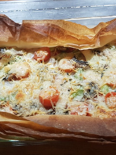 Una foto de 'Pizza' vegetariana con masa filo