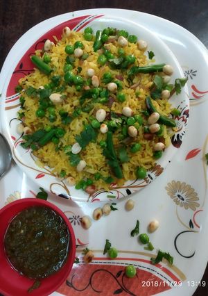 A picture of Indian Fried Rice.
