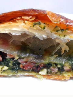 Una foto de Empanada de Espinacas con su puntito