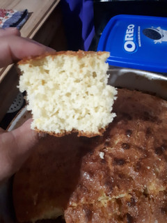 Una foto de Torta matera fácil