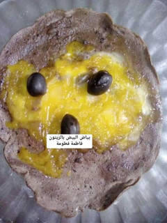 صورة لوصفة بيض بالزيتون أسود