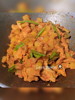 Foto resep Sambel goreng kentang dan rambak