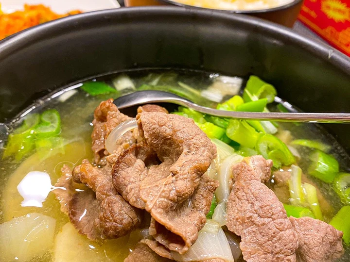 Cara Mudah Menyiapkan Resep Seolleongtang / soup tulang sapi korea yang Bisa Manjain Lidah Anti Ribet, Bikin Ngiler