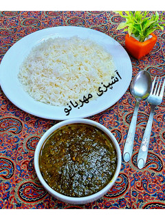 عکسی از دستور قلیه ماهی