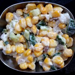 A picture of Corn Chat.