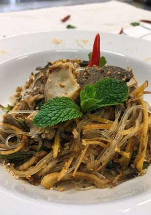 รูปของ ส้าหมู