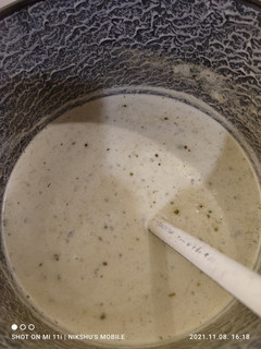 Hagymakrémleves recept fotója
