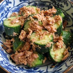 ‘Goma-ae’ Cucumber & Tuna A picture of ‘Goma-ae’ Cucumber & Tuna.