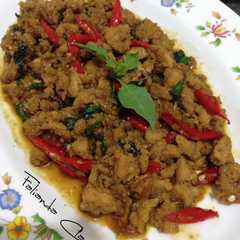 รูปของ Ayam Cincang khas Thailand