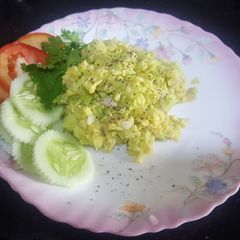 A picture of Avocado Salad.