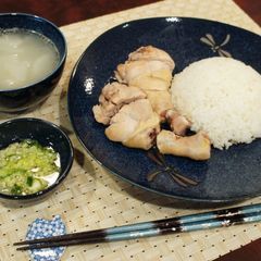 A picture of Ginger Scallion Sauce Chicken.