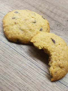 Φωτογραφία της συνταγής Cookies με φουντούκια και κομματάκια σοκολάτας