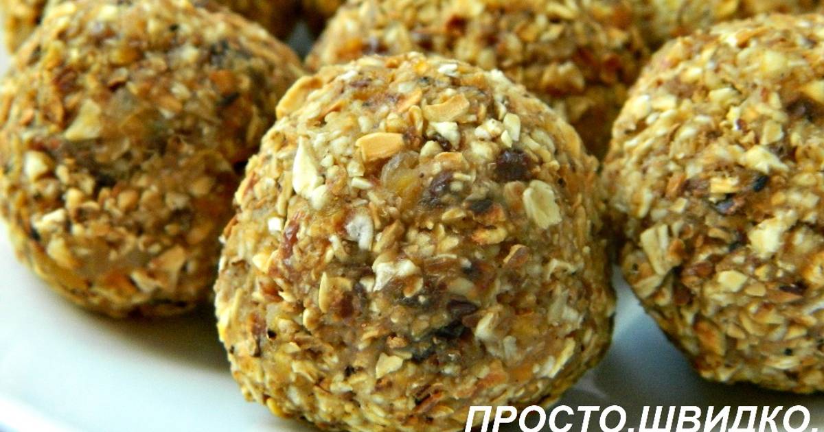 конфеты из орехов и меда в домашних условиях рецепт | Дзен