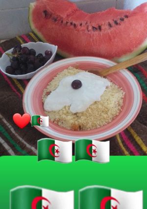 صورة لوصفة كسكس بالزبيب 🍇 (طعام)