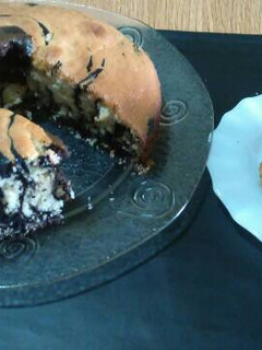Una foto de Torta CEBRA fácil y económica
