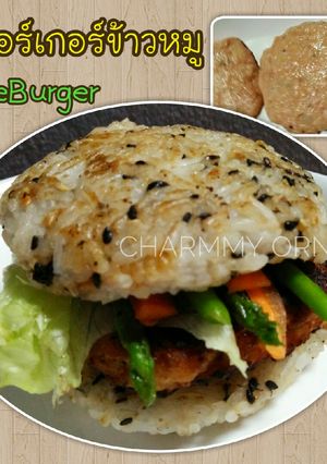 รูปของ เบอร์เกอร์ข้าวหมู #riceburger