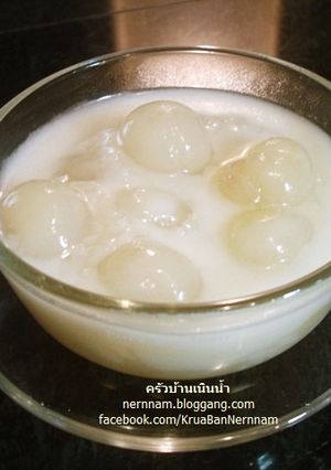 รูปของ ข้าวเหนียวเปียกลำไย