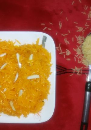 A picture of Zarda..