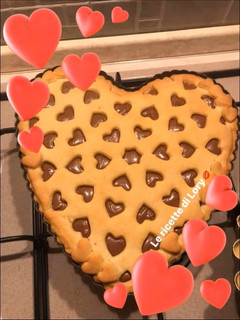Foto di Crostata alla nutella ❤️