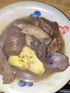 A picture of Goat meat pepper soup.