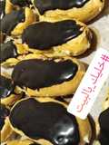 اكلير