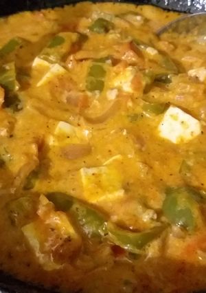 A picture of Malai paneer.