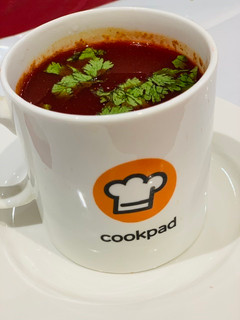 A picture of Iron rich soup.