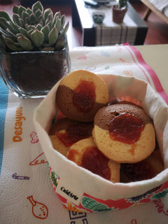 Una foto de Ojitos o Pepas de membrillo