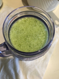 Una foto de Batido Verde con Maca (smoothie)