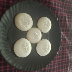 A picture of Nan khatai.