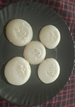 A picture of Nan khatai.