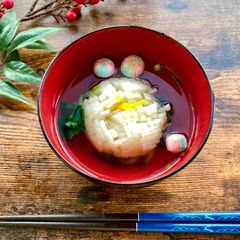 A picture of Japanese Radish Soup and Pickles (chrysanthemum).