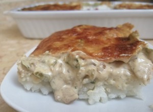 صورة لوصفة صينية الارز بالدجاج في الفرن حرفيا تعدت مرحلة اللذاذة 🍛😋👌🏻