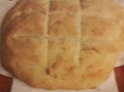 Una foto de pan de campo