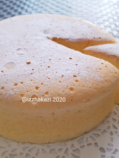 Foto resep Japanese Cheese Cake