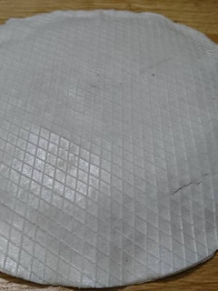 Una foto de Coca de turrón