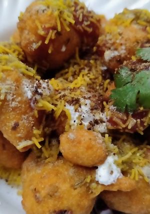 A picture of Moong bhajiya.