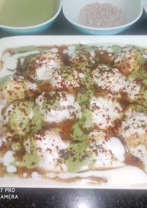 ड्राई फ्रूट स्टफ्ड दही बड़े (Dry Fruit Stuffed dahi bade recipe in hindi) रेसिपी मुख्य फोटो