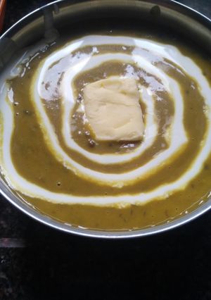 A picture of Dal makhni.