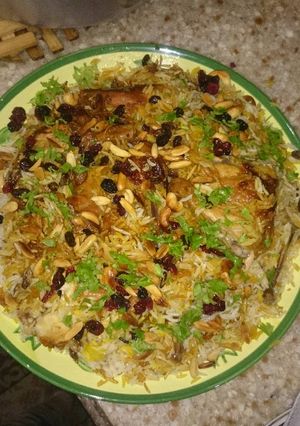 صورة لوصفة الرز الافغاني