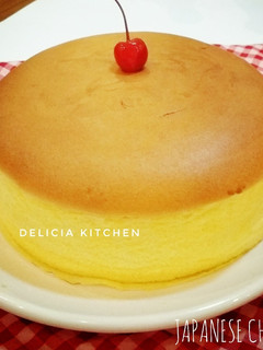 Foto resep Japanese Cheese Cake