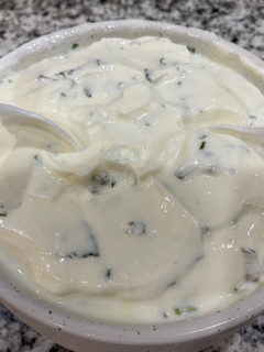 Una foto de Salsa de yogur