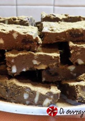 Φωτογραφία της συνταγής Νηστίσιμο fudge με ταχίνι και cranberries