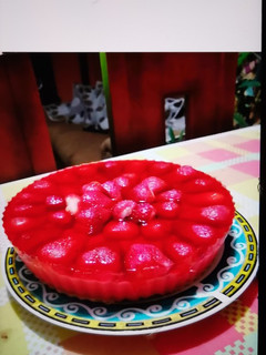 Una foto de Torta de yogurt de frutilla