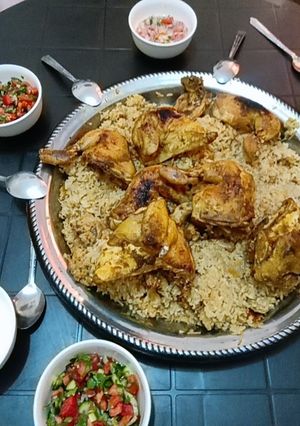 صورة لوصفة مقلوبة