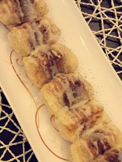 صورة لوصفة بف باستري