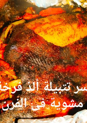 صورة لوصفة دجاج مشوي بالفرن بسر تتبيله فراخ رهيبه