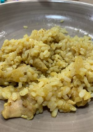 Una foto de Pollo con arroz al curry