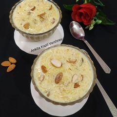 A picture of Kheer.